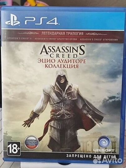 Игры для ps4 god of war, assasins creed