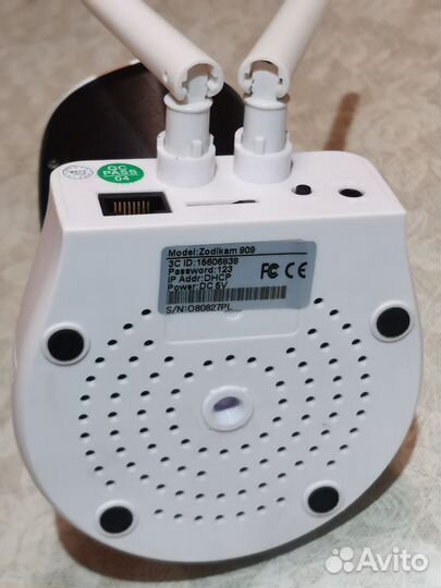 Камера видеонаблюдения zodiak ES-IP909IW