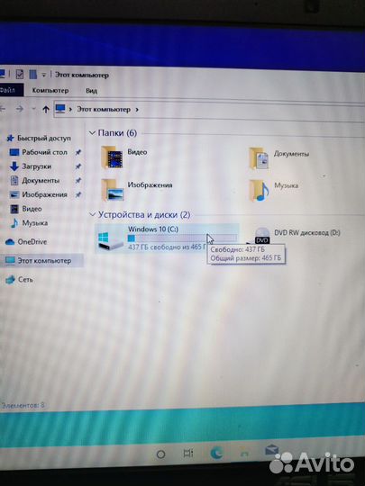 Ноутбук Asus на i5