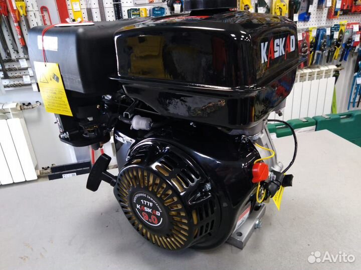 Двигатель бензиновый Kaskad 9,0 л/с 25 мм