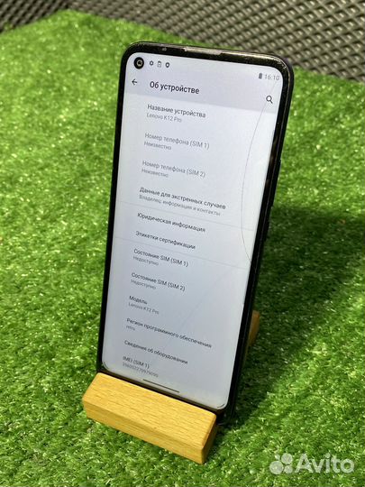 Lenovo K12 Pro, 4/128 ГБ