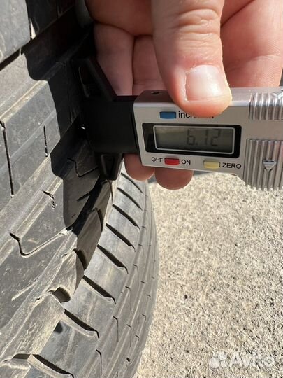 Pirelli Cinturato P7 225/55 R17 97W