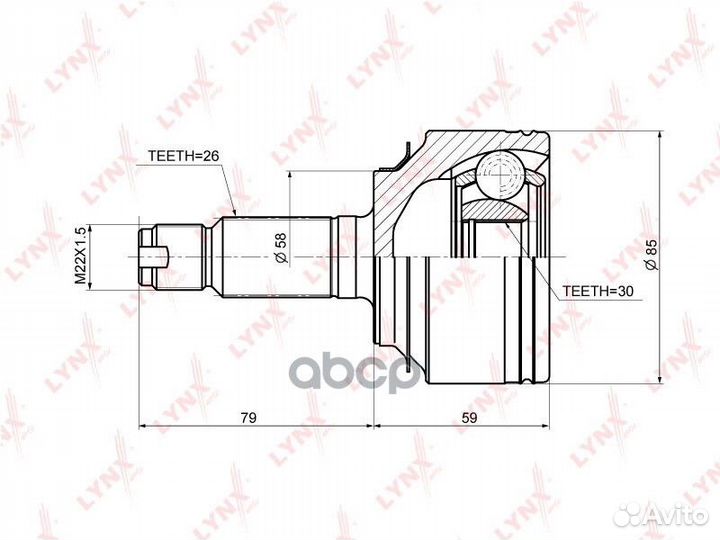 Шрус наружный перед прав/лев CO3649 lynxauto