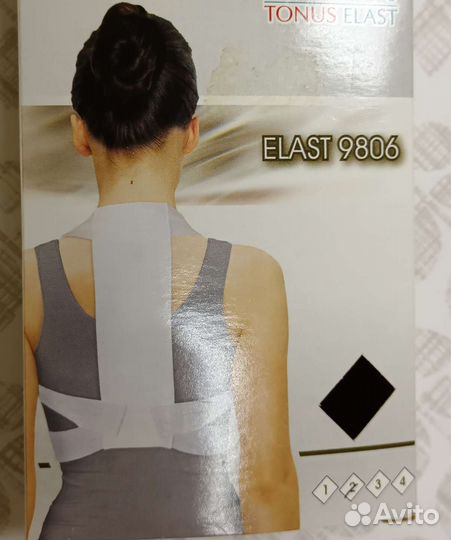 Корректор осанки Tonus Elast 9806, размер M, беж