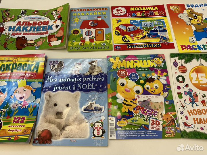 Наклейи для детей