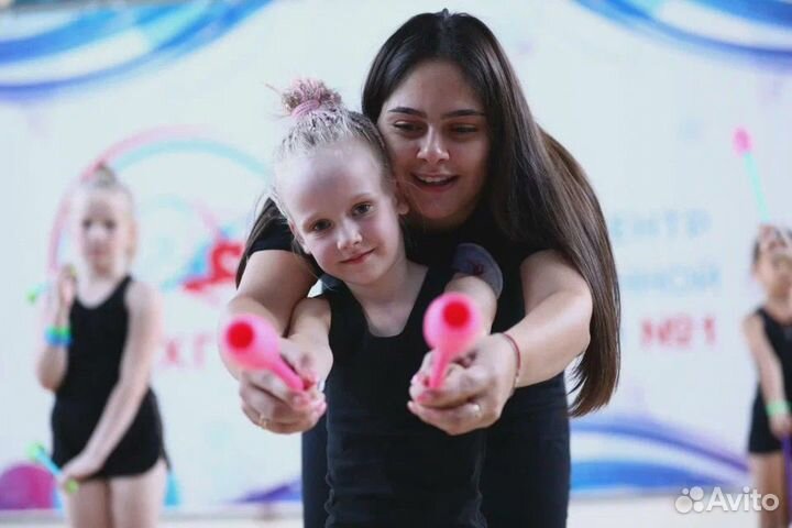 Абонементы художественная гимнастика Обучение