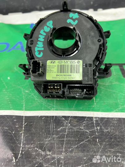 Подрулевой шлейф Kia Stinger 1 G6DP 2021