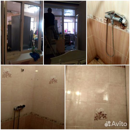 Клининг. Уборка квартир, домов, помещений