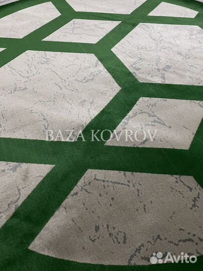 Ковер новый