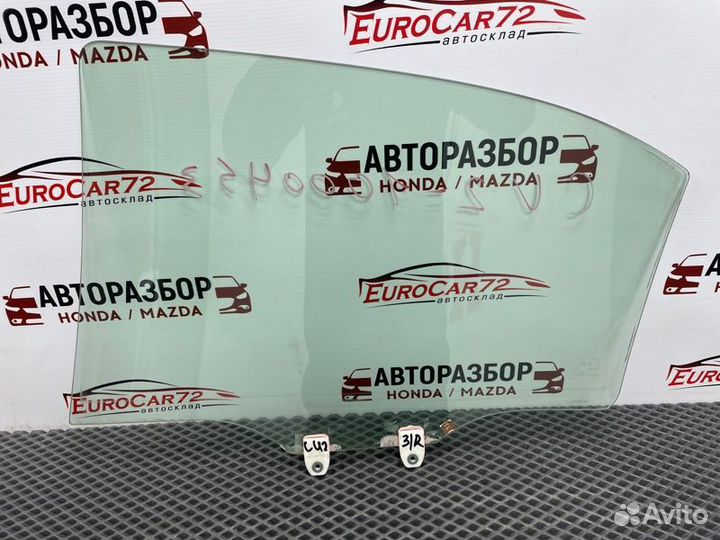 Стекло двери заднее правое Honda Accord 8 CU