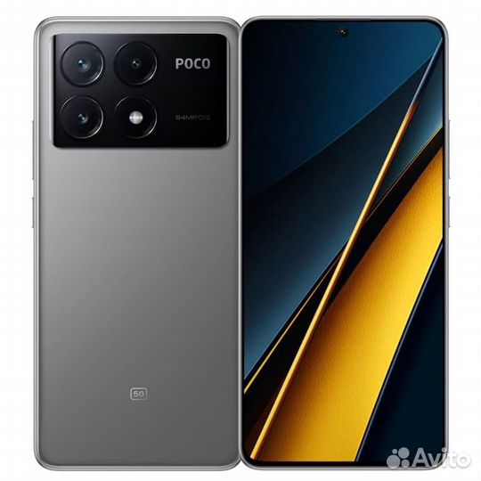 Xiaomi Poco X6 Pro, 8/256 ГБ