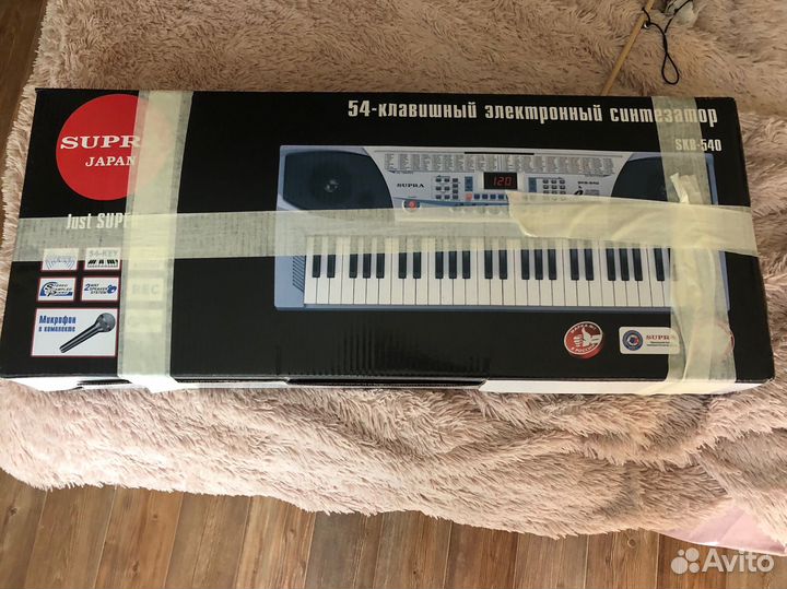 Синтезатор бу