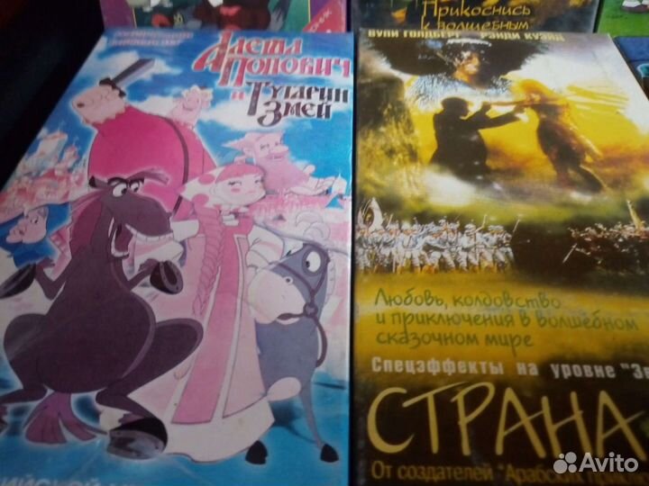 Мультики.6 видеокассет VHS