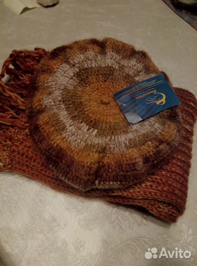 Шапка зимняя