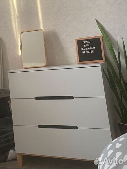 Пеленальный комод rant