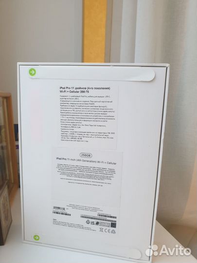 iPad Pro 11 4 поколения 256гб