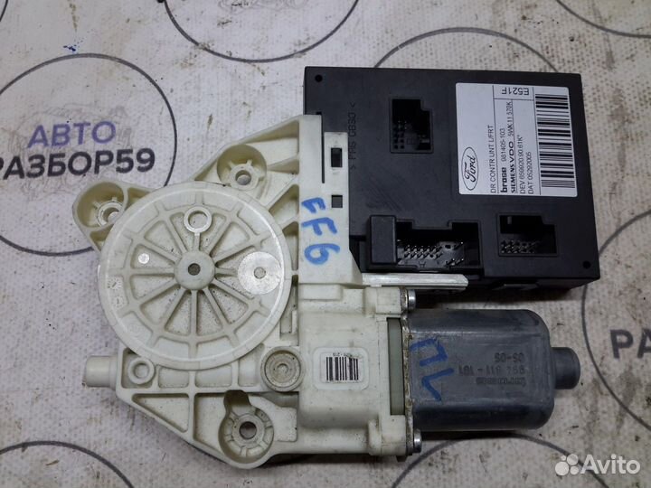 Моторчик стеклоподъемника Ford Focus 2