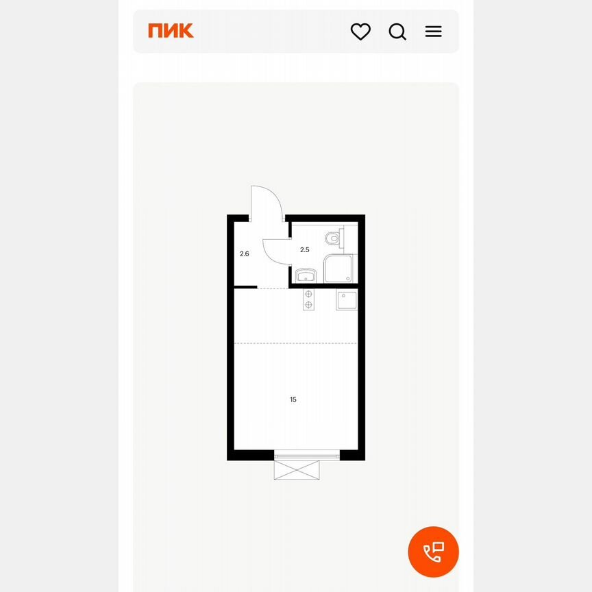 Апартаменты-студия, 20,1 м², 2/14 эт.