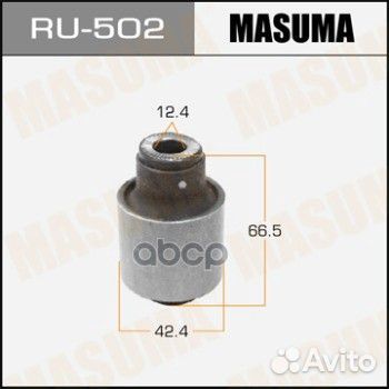 Сайлентблок toyota avensis masuma RU-502 RU-502