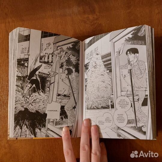 Манга человек бензопила