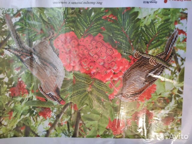 Вышивка бисером и наборы крестом