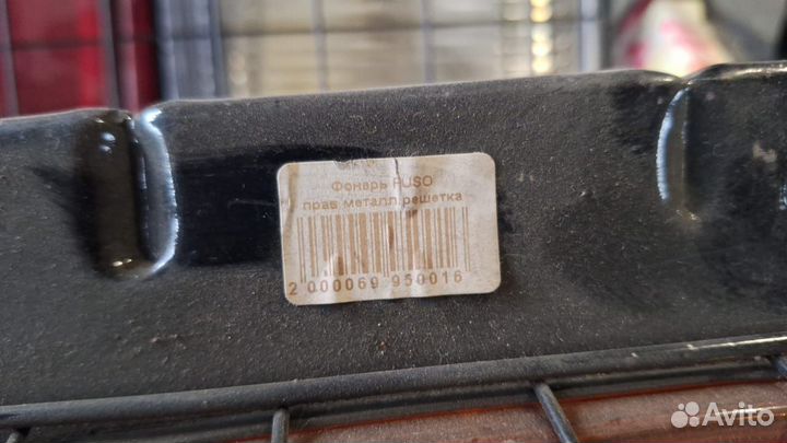 Стоп сигнал тройной Fuso Canter комплект