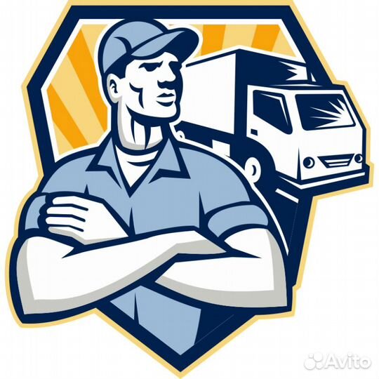 Водитель-экспедитор (авто домашнего хранения)