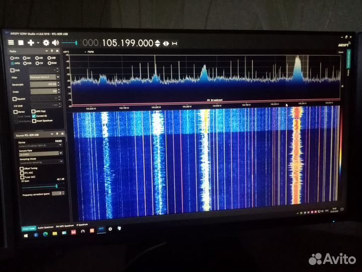 Радиоприемник SDR v3 ProRtl