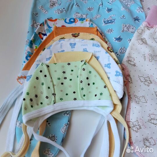 Вещи для новорожденных 50 р