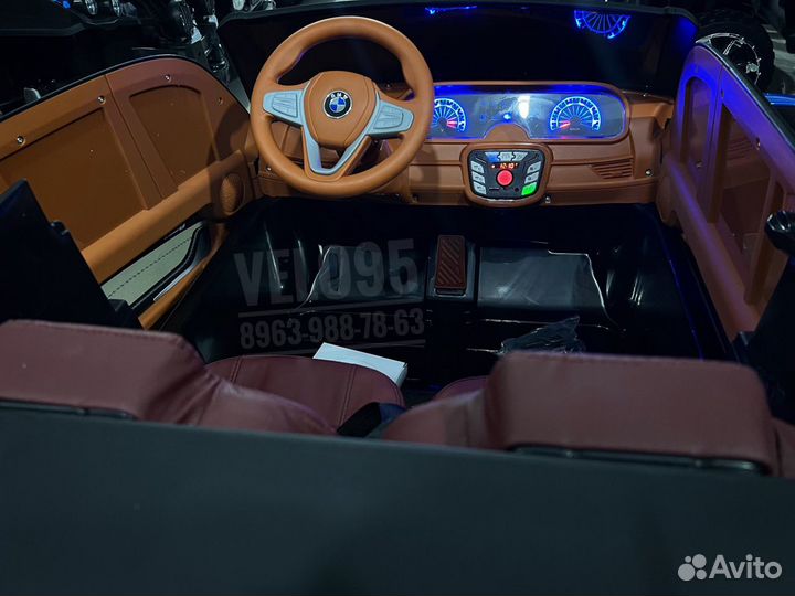 Детские электромобили