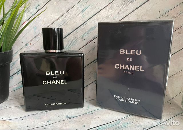 Bleu DE chanel