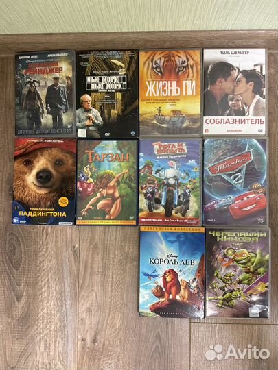 Коллекция фильмов на dvd