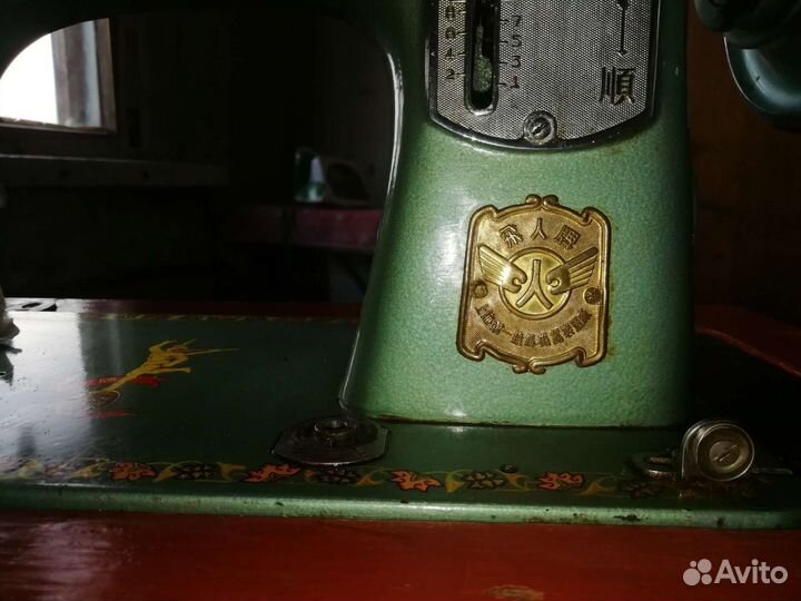 Швейная машинка бу