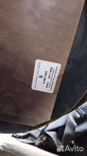 Электрокаменка экм-6кВт 220/380 экм-6 нерж.сетка