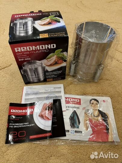 Ветчинница redmond