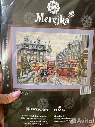 Набор для вышивки мережка