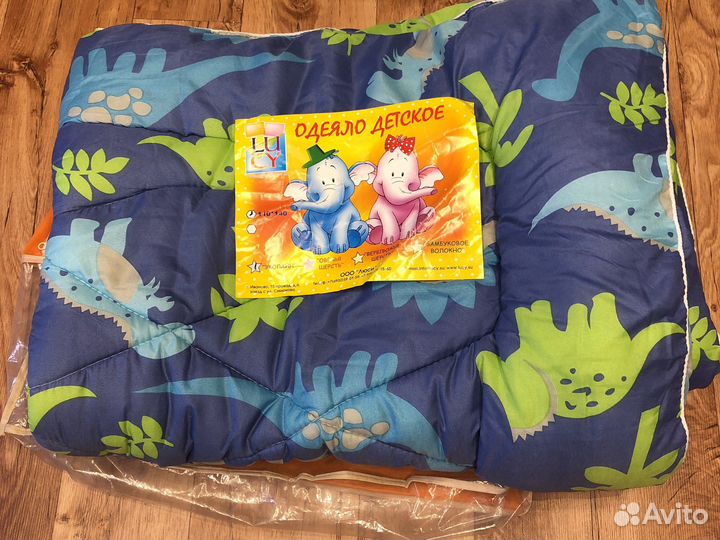 Детское одеяло новое
