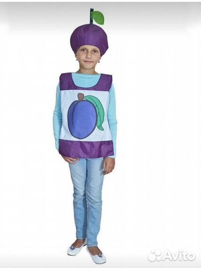 Костюм овощи фрукты вишня слива груша