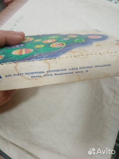 Игрушки для мини елки