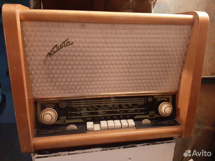 Радиола Комета ламповая. винтаж