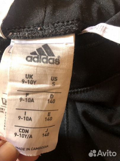 Спортивные легинсы детские ф.Adidas