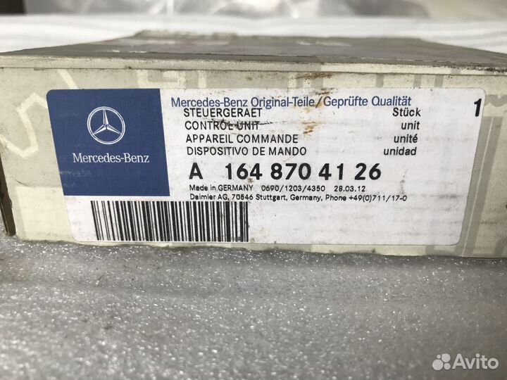 Блок розжига Mercedes