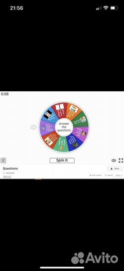 Репетитор по английскому языку для детей