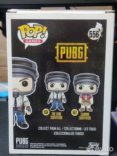Фигурка Funko POP Games pubg The Lone Survivor