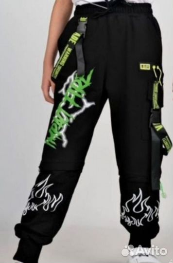 Штаны на подростка