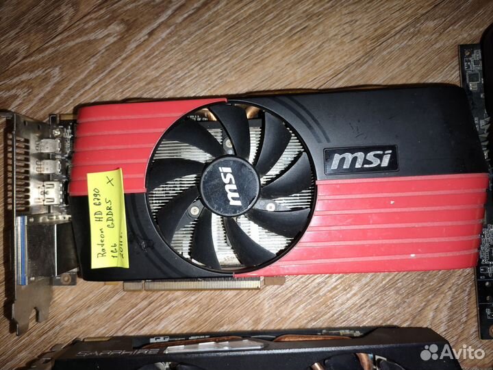 Видеокарта на запчасти