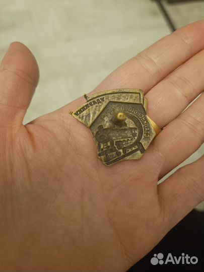 Значок ударник