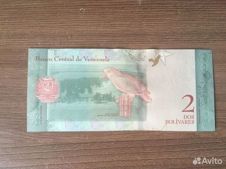 Банкноты Россия/Катар/Камбоджа/Индонезия/Бангладеш