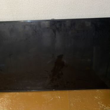 LG 65UP75006LF