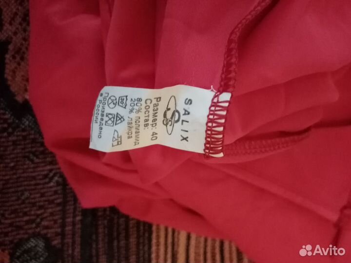 Рейтинговое платье для бальных танцев